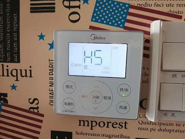 淮南市美的空调维修