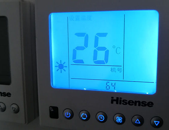 淮南市海信中央空调维修电话在哪里找